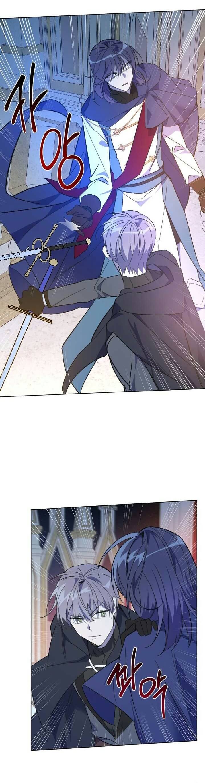 asirhart-kingdom-aide - Chapter: 50