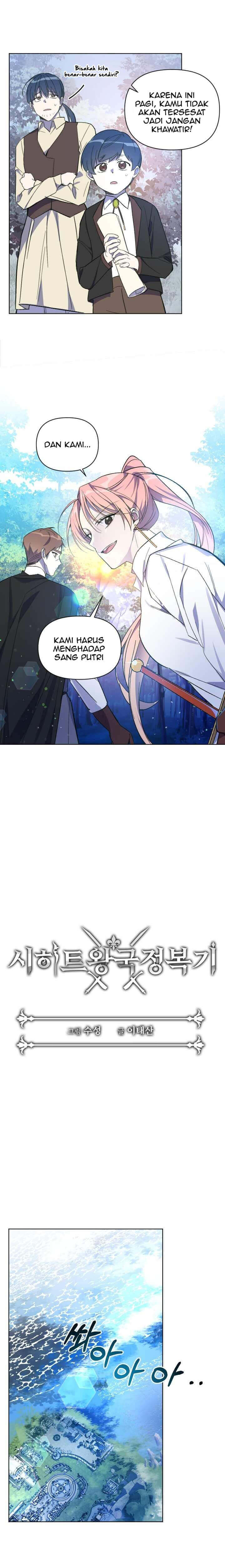 asirhart-kingdom-aide - Chapter: 52