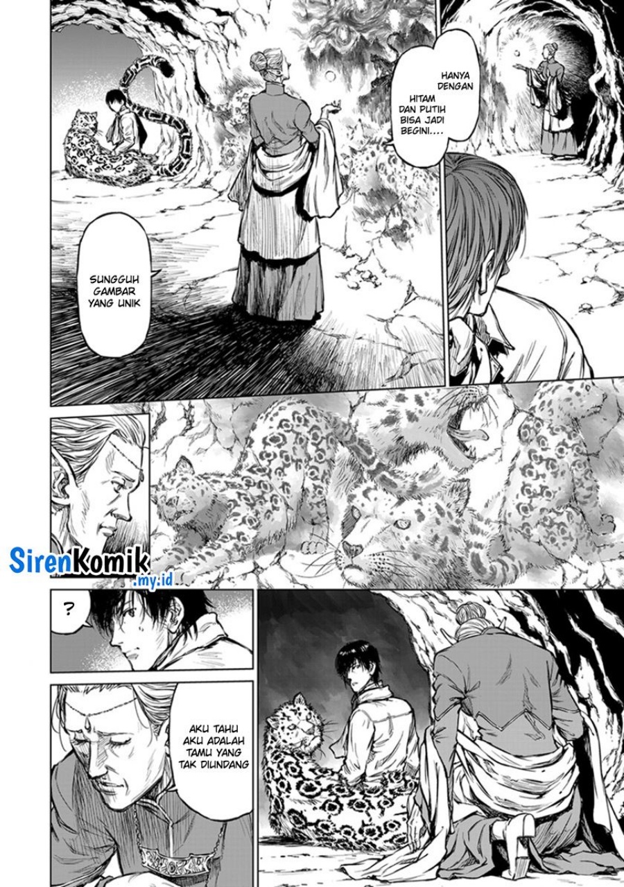 yomuin-san-wa-yuusha-ja-arimasenno-de - Chapter: 19