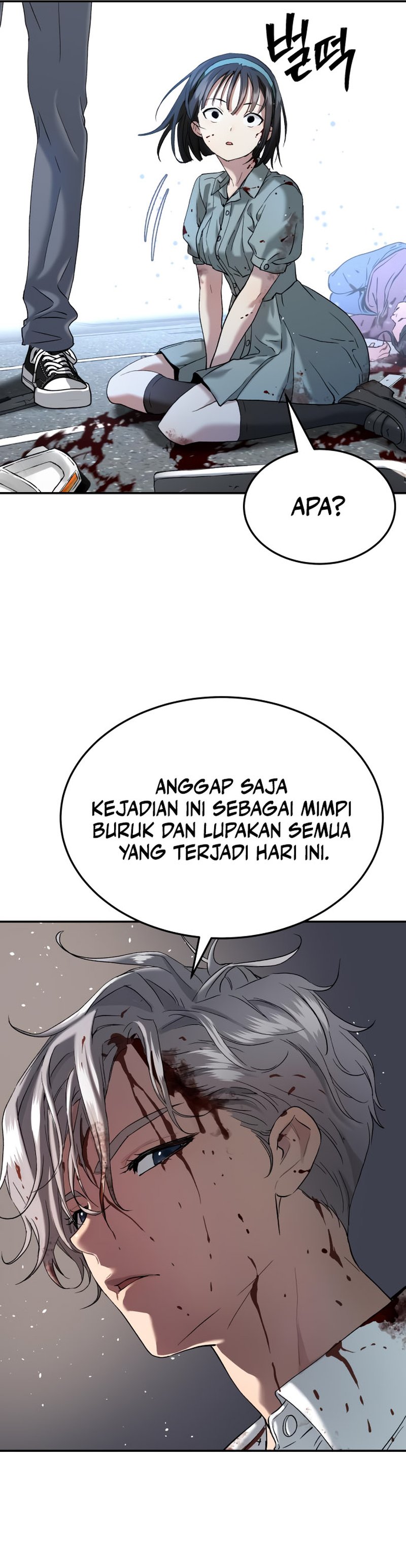 oh-dangun - Chapter: 43