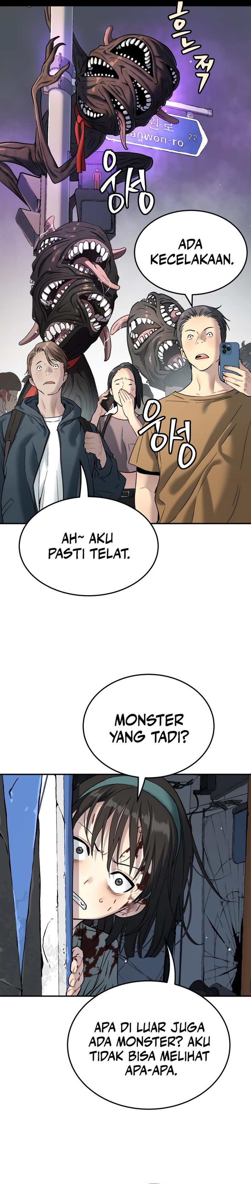 oh-dangun - Chapter: 43