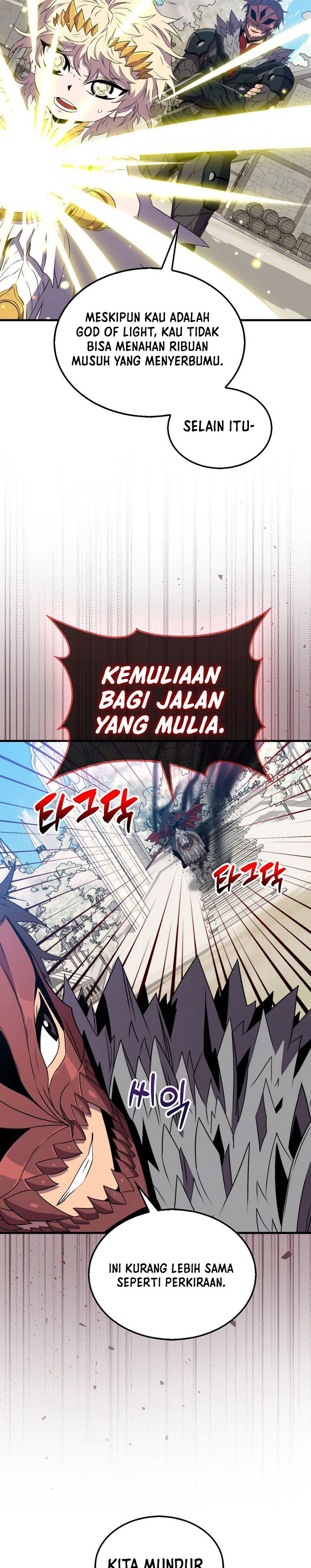 sleeping-ranker - Chapter: 134