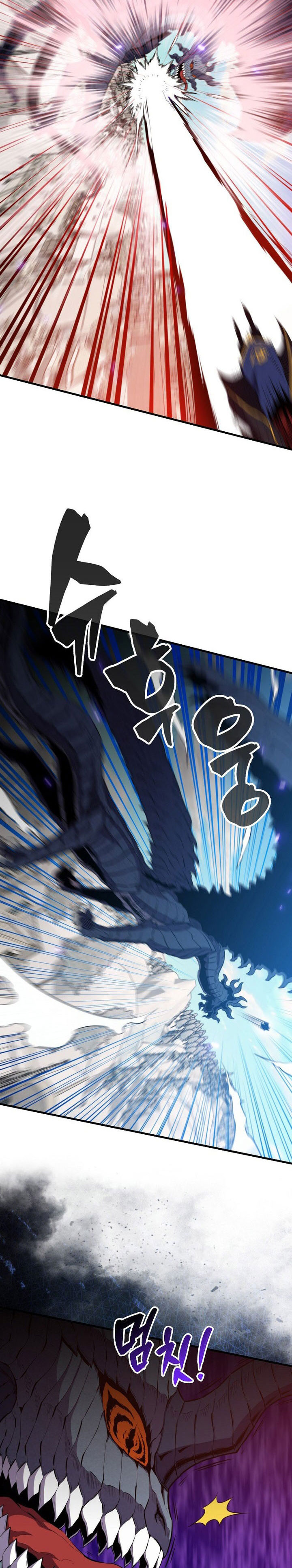 sleeping-ranker - Chapter: 134