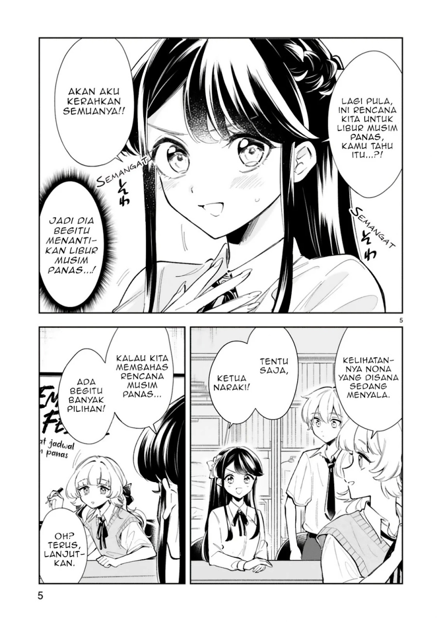 ichijou-san-wa-kao-ni-deyasui - Chapter: 14