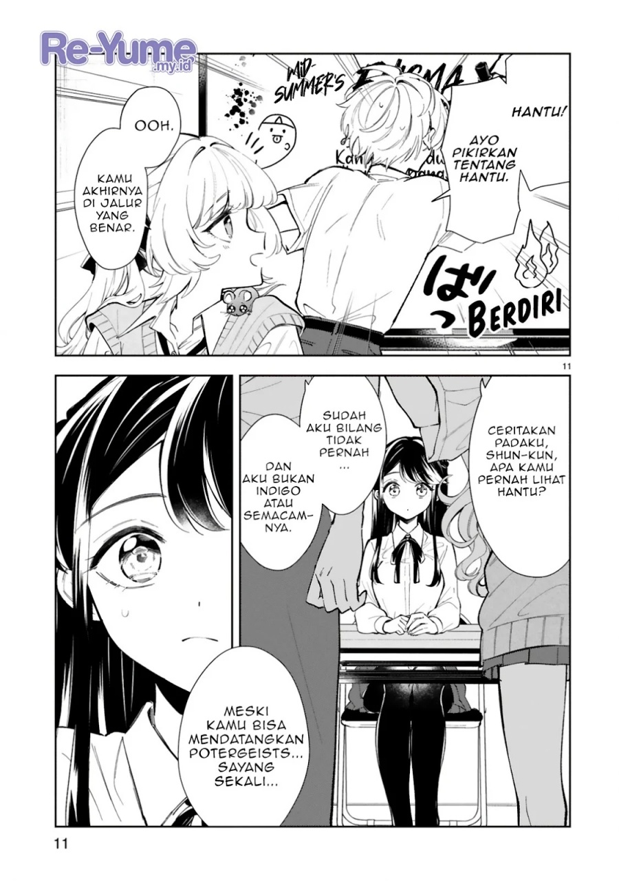 ichijou-san-wa-kao-ni-deyasui - Chapter: 14