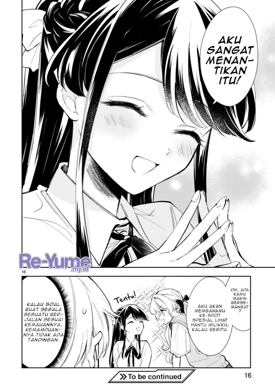 ichijou-san-wa-kao-ni-deyasui - Chapter: 14