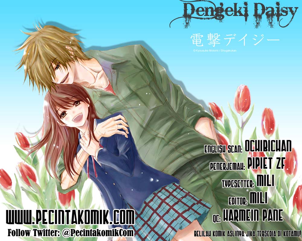 dengeki-daisy - Chapter: 9