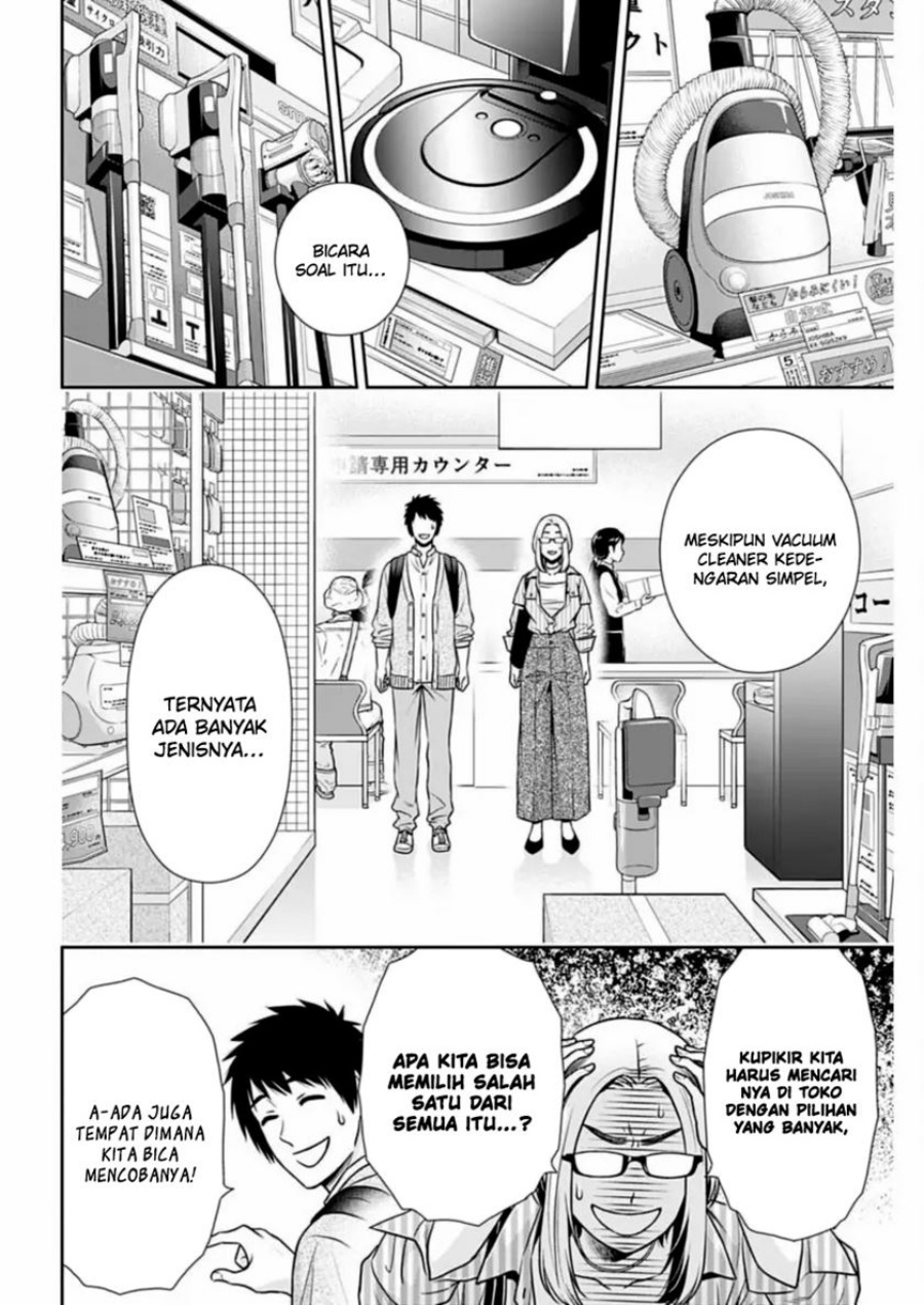 issho-ni-kurashite-ii-desu-ka - Chapter: 31