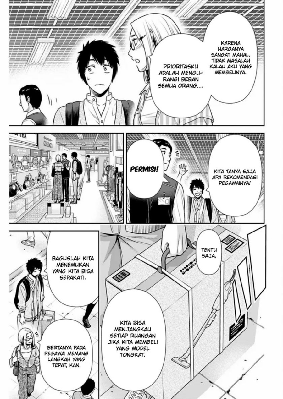 issho-ni-kurashite-ii-desu-ka - Chapter: 31