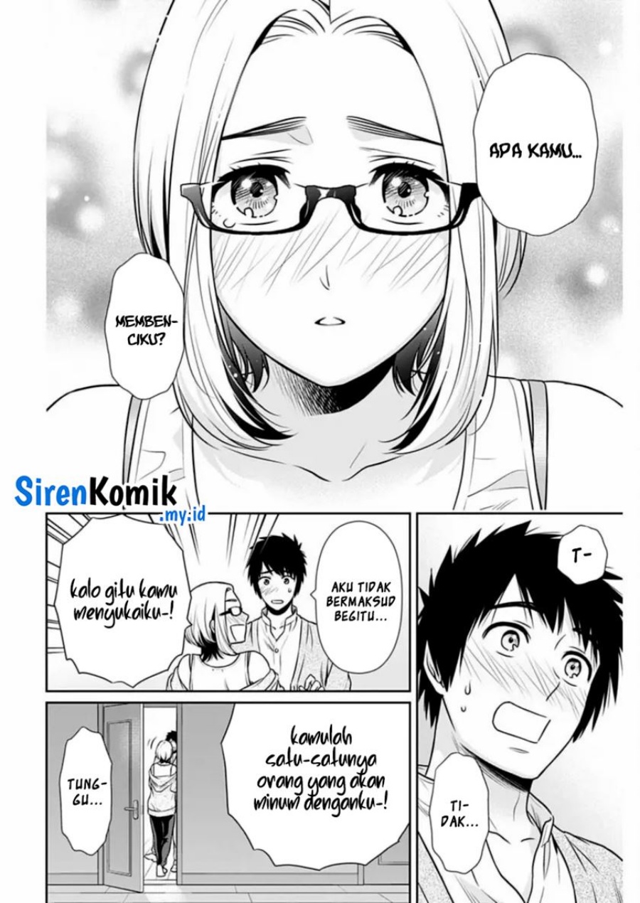 issho-ni-kurashite-ii-desu-ka - Chapter: 31