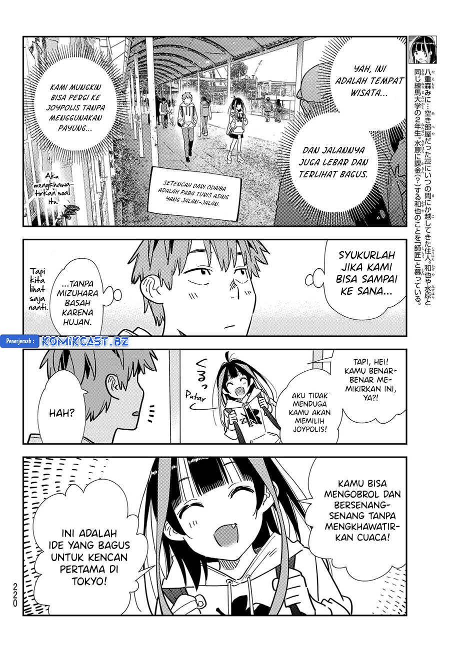 kanojo-okarishimasu - Chapter: 332