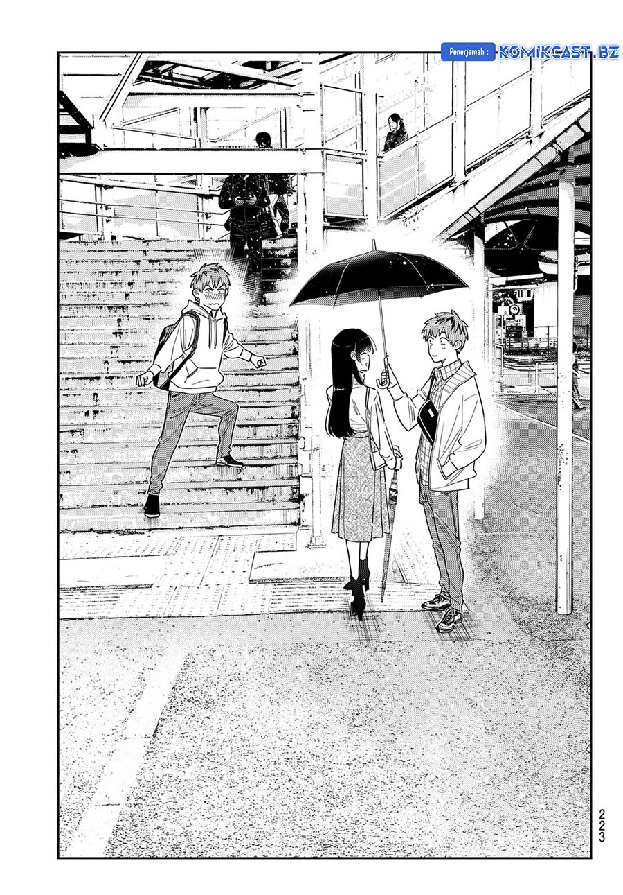 kanojo-okarishimasu - Chapter: 332