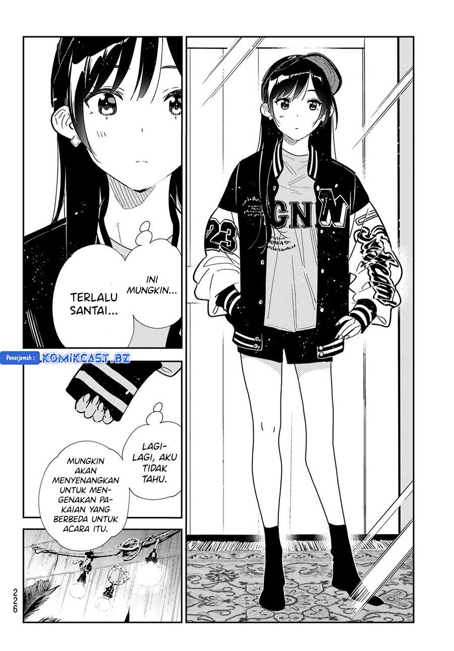 kanojo-okarishimasu - Chapter: 332