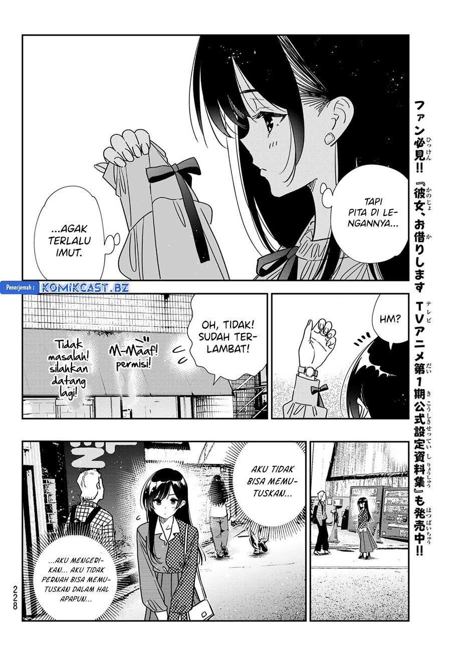 kanojo-okarishimasu - Chapter: 332