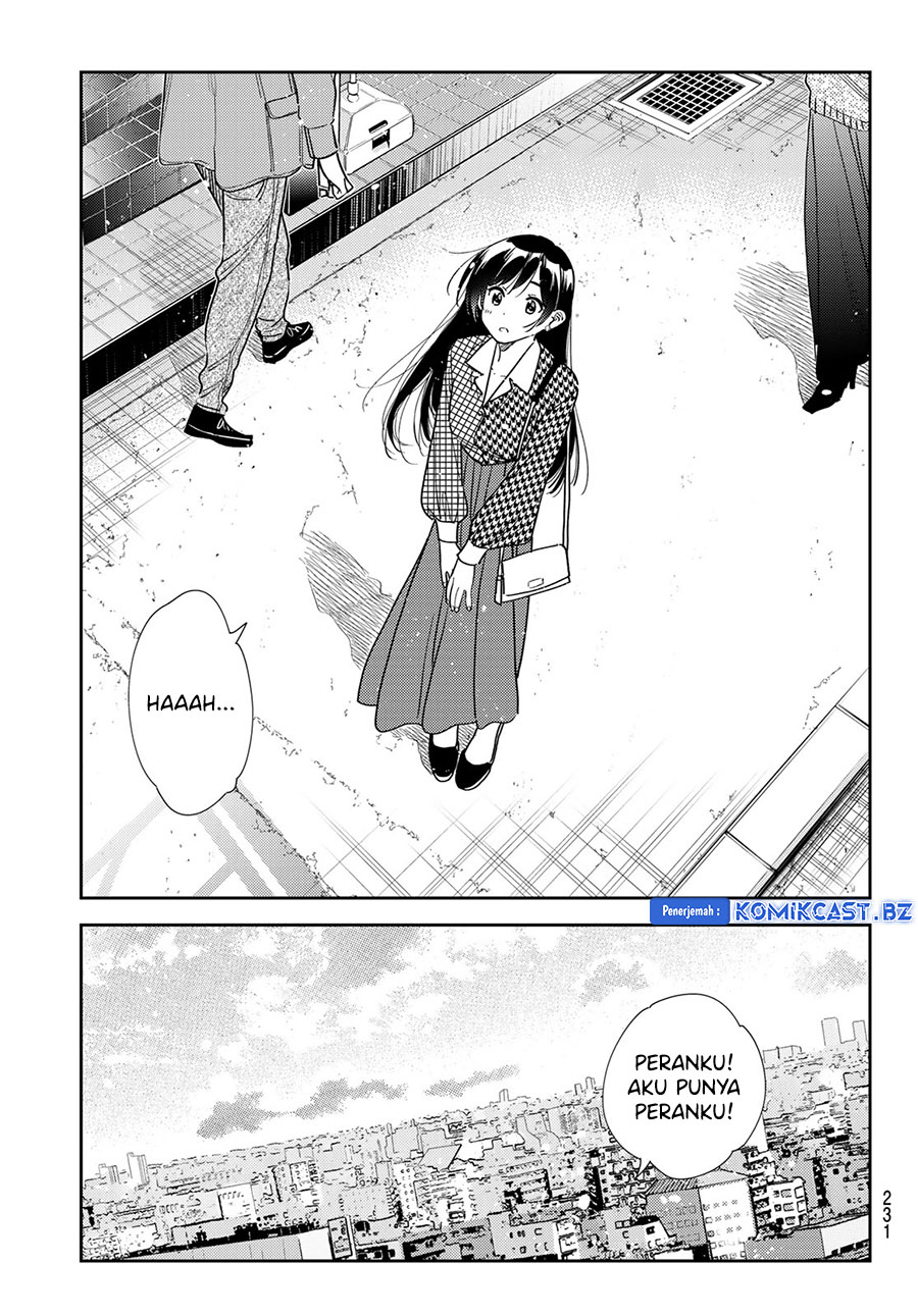 kanojo-okarishimasu - Chapter: 332