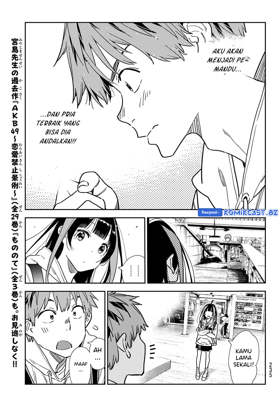 kanojo-okarishimasu - Chapter: 332