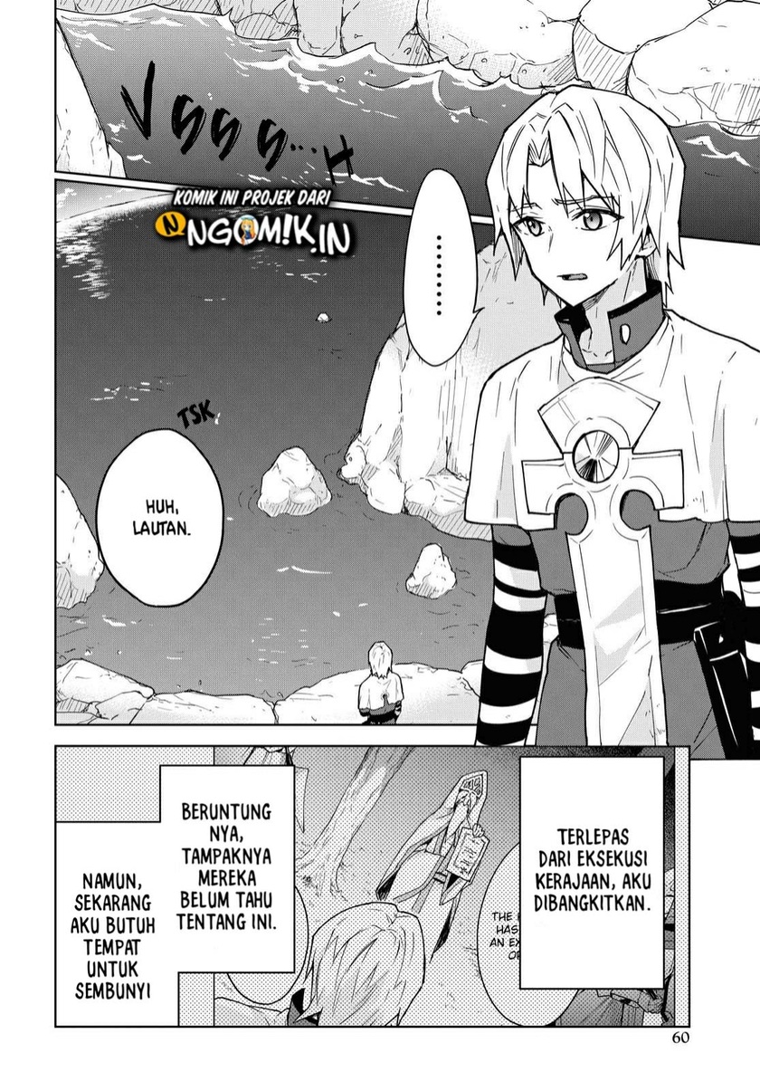 cheat-skill-shisha-sosei-ga-kakusei-shite-inishieno-maougun-wo-fukkatsu-sasete-shimaimashita-dare-mo-shinasenai-saikyou-hiiro - Chapter: 2