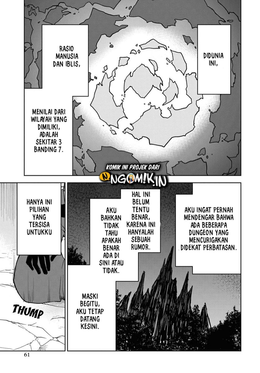 cheat-skill-shisha-sosei-ga-kakusei-shite-inishieno-maougun-wo-fukkatsu-sasete-shimaimashita-dare-mo-shinasenai-saikyou-hiiro - Chapter: 2