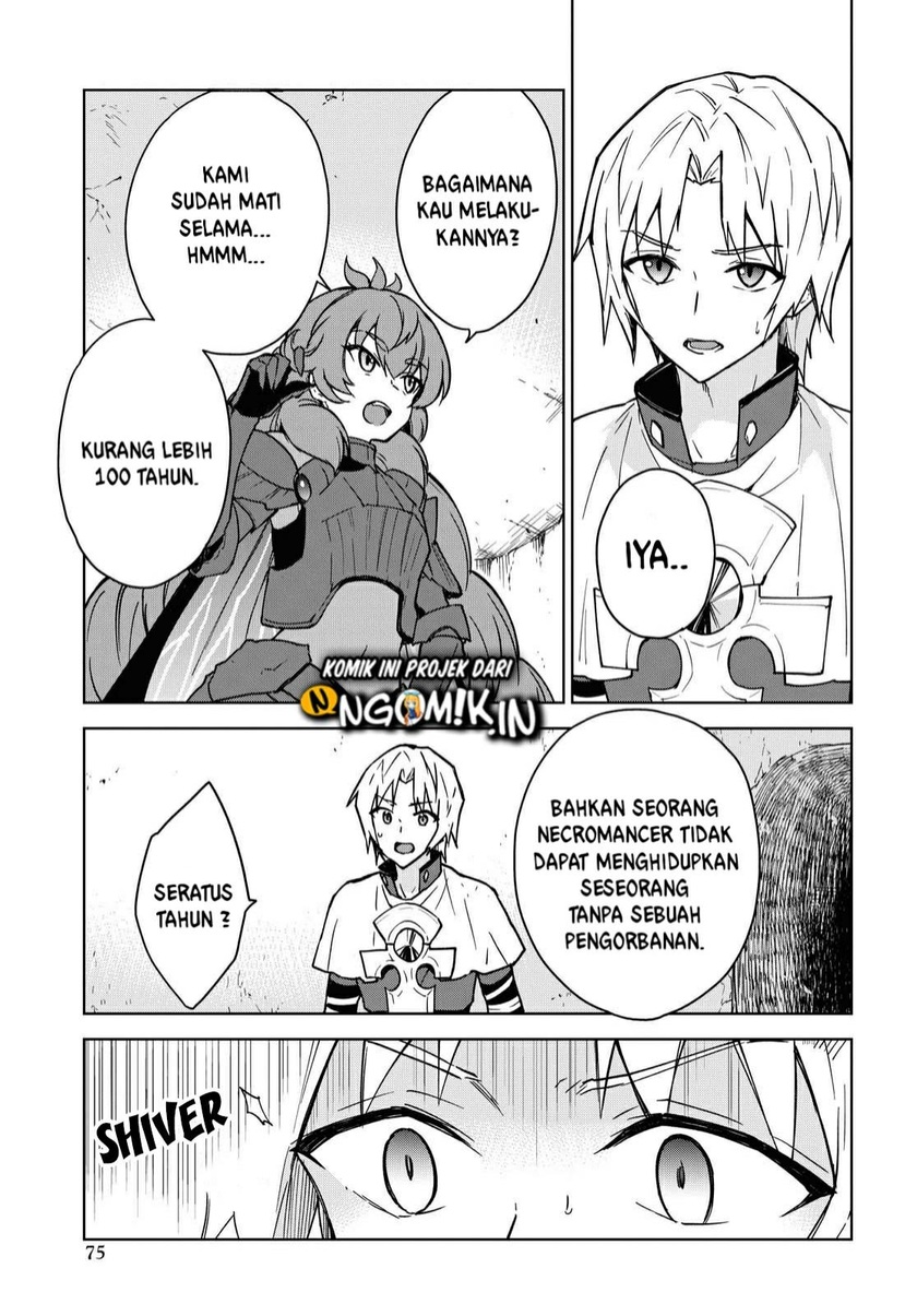 cheat-skill-shisha-sosei-ga-kakusei-shite-inishieno-maougun-wo-fukkatsu-sasete-shimaimashita-dare-mo-shinasenai-saikyou-hiiro - Chapter: 2