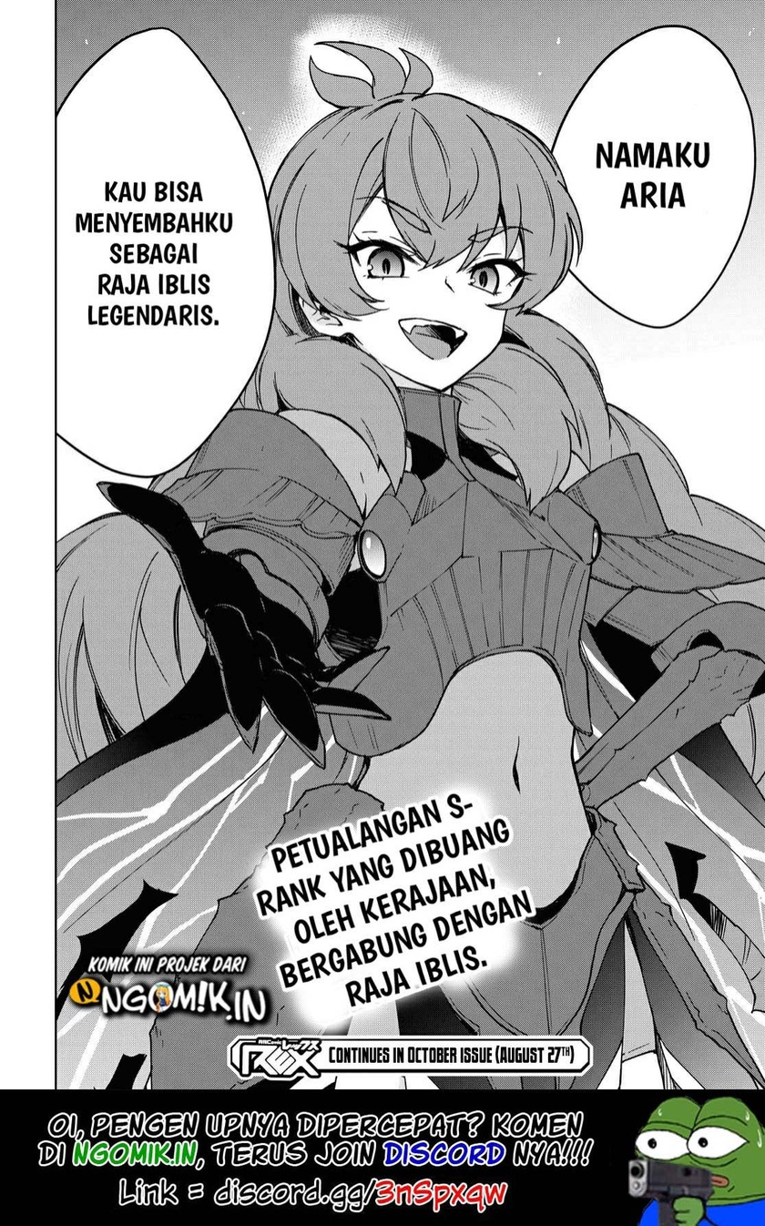 cheat-skill-shisha-sosei-ga-kakusei-shite-inishieno-maougun-wo-fukkatsu-sasete-shimaimashita-dare-mo-shinasenai-saikyou-hiiro - Chapter: 2