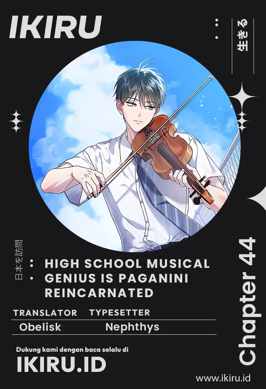 high-school-musical-genius-is-paganini-reincarnated - Chapter: 44