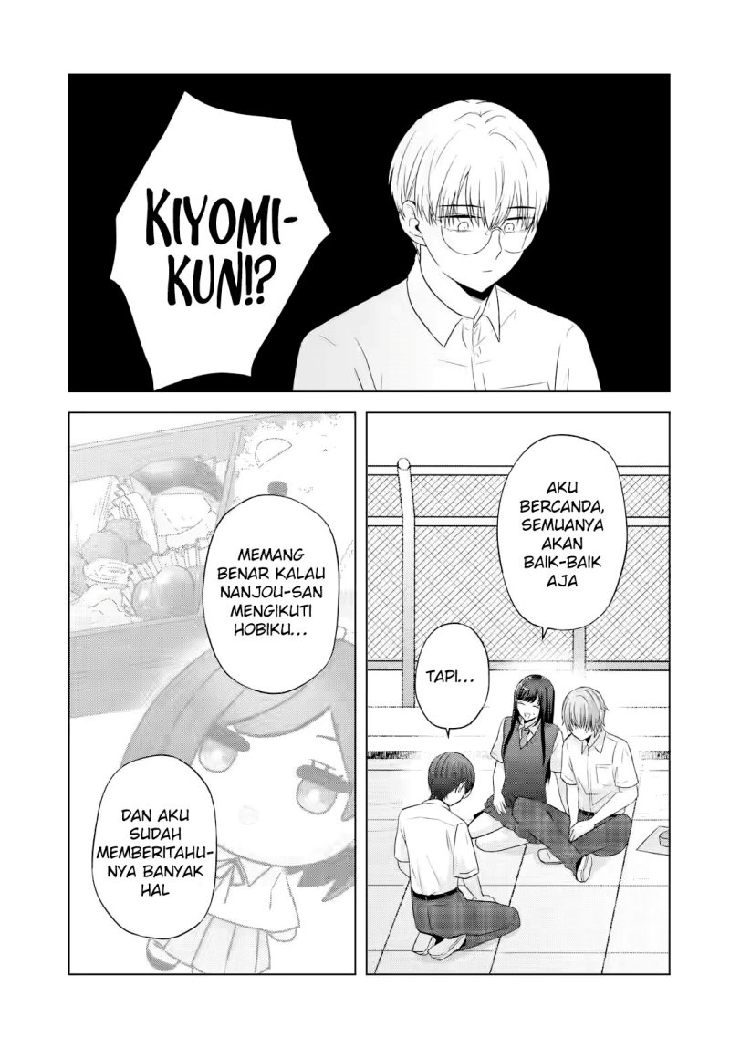 nanjou-san-wa-boku-ni-dakaretai - Chapter: 9