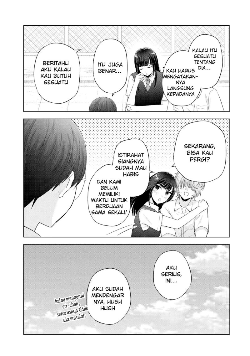 nanjou-san-wa-boku-ni-dakaretai - Chapter: 9