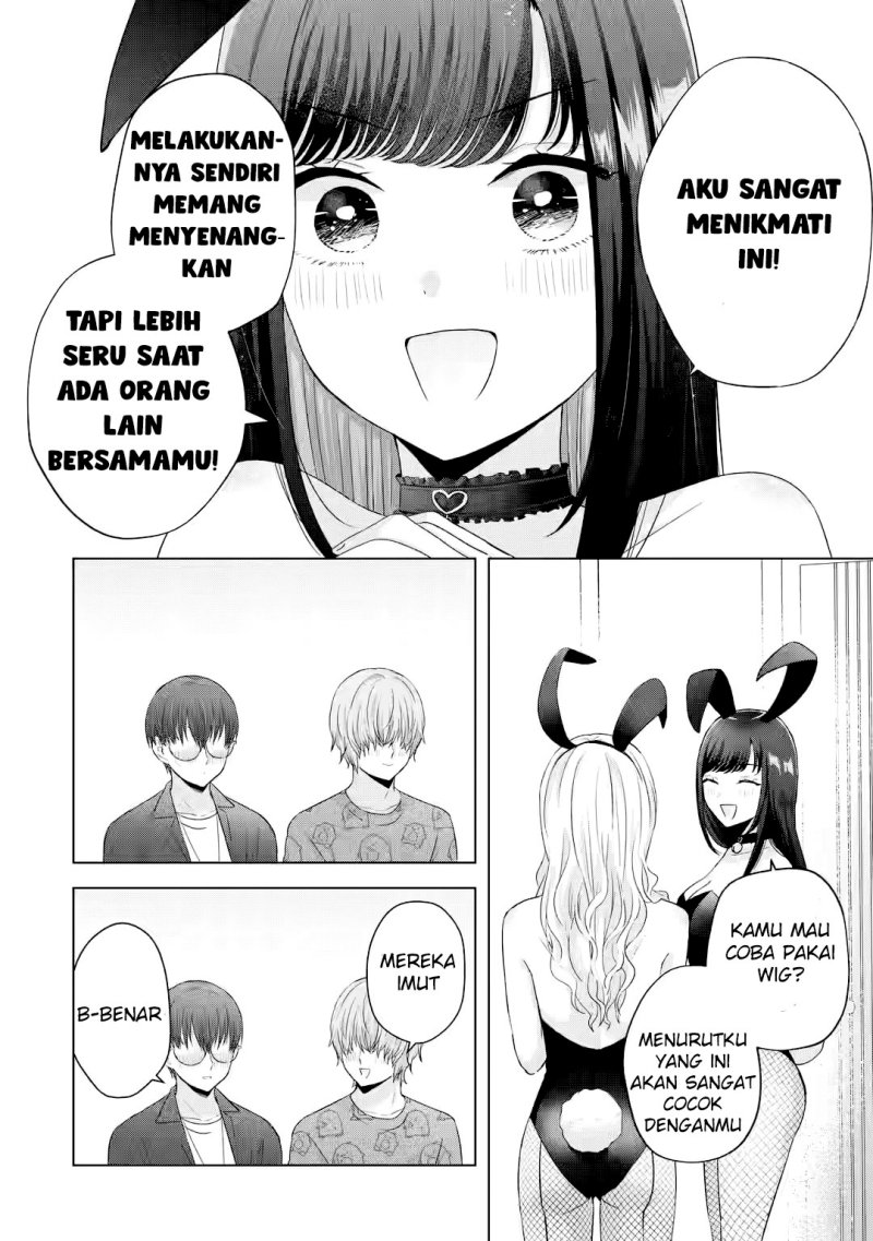 nanjou-san-wa-boku-ni-dakaretai - Chapter: 9