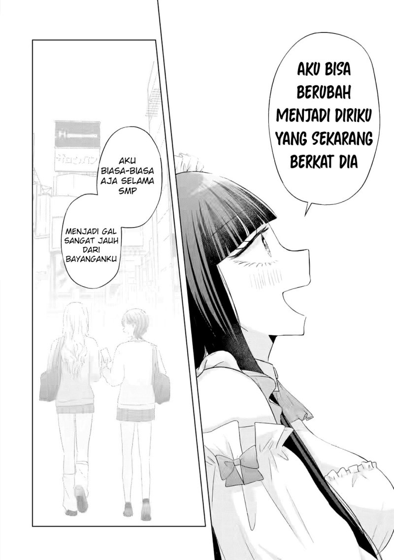 nanjou-san-wa-boku-ni-dakaretai - Chapter: 9