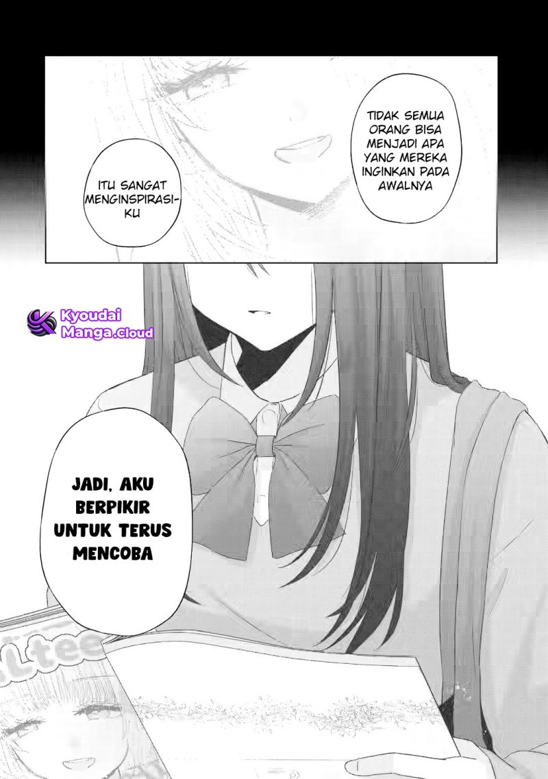 nanjou-san-wa-boku-ni-dakaretai - Chapter: 9