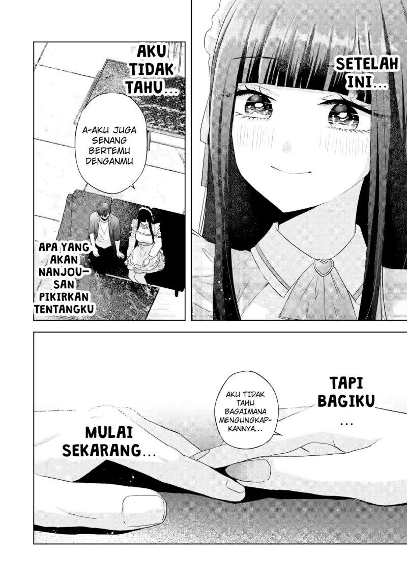 nanjou-san-wa-boku-ni-dakaretai - Chapter: 9