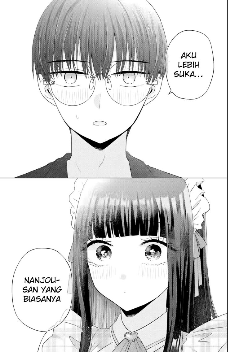 nanjou-san-wa-boku-ni-dakaretai - Chapter: 9