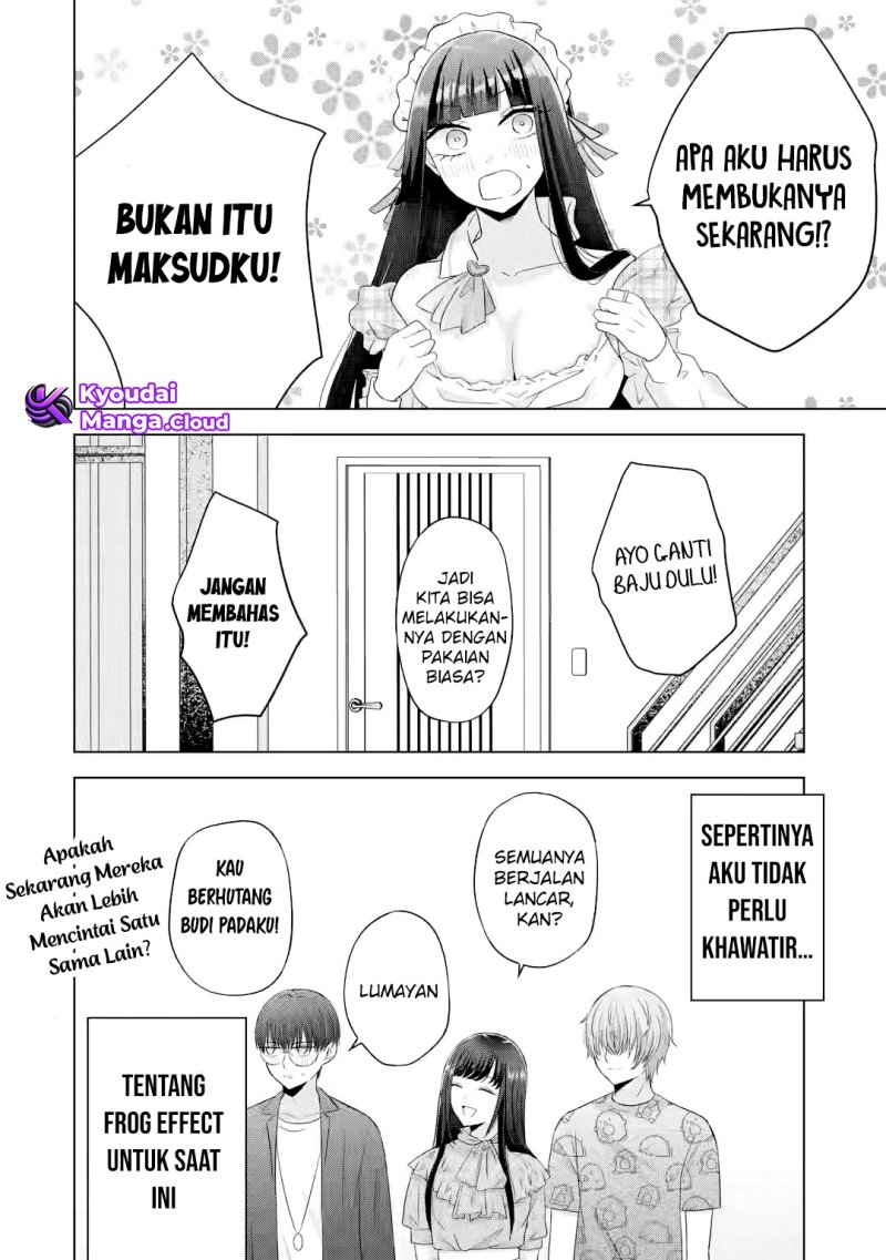 nanjou-san-wa-boku-ni-dakaretai - Chapter: 9