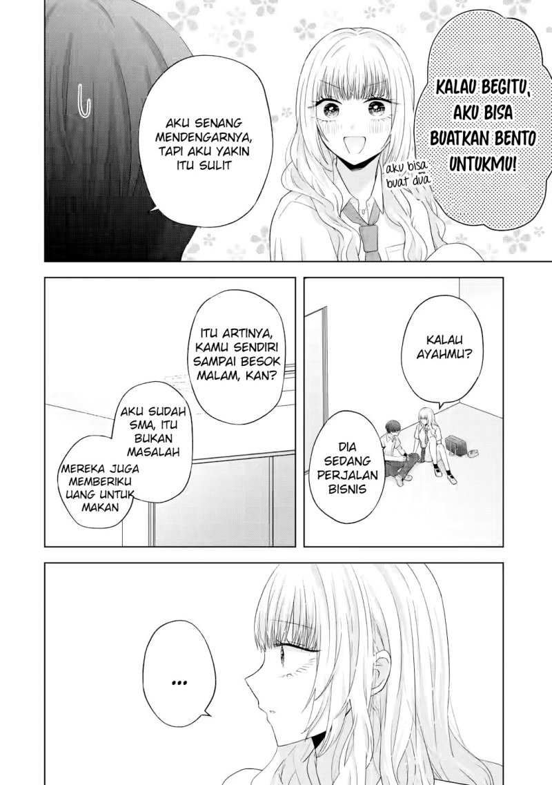 nanjou-san-wa-boku-ni-dakaretai - Chapter: 10