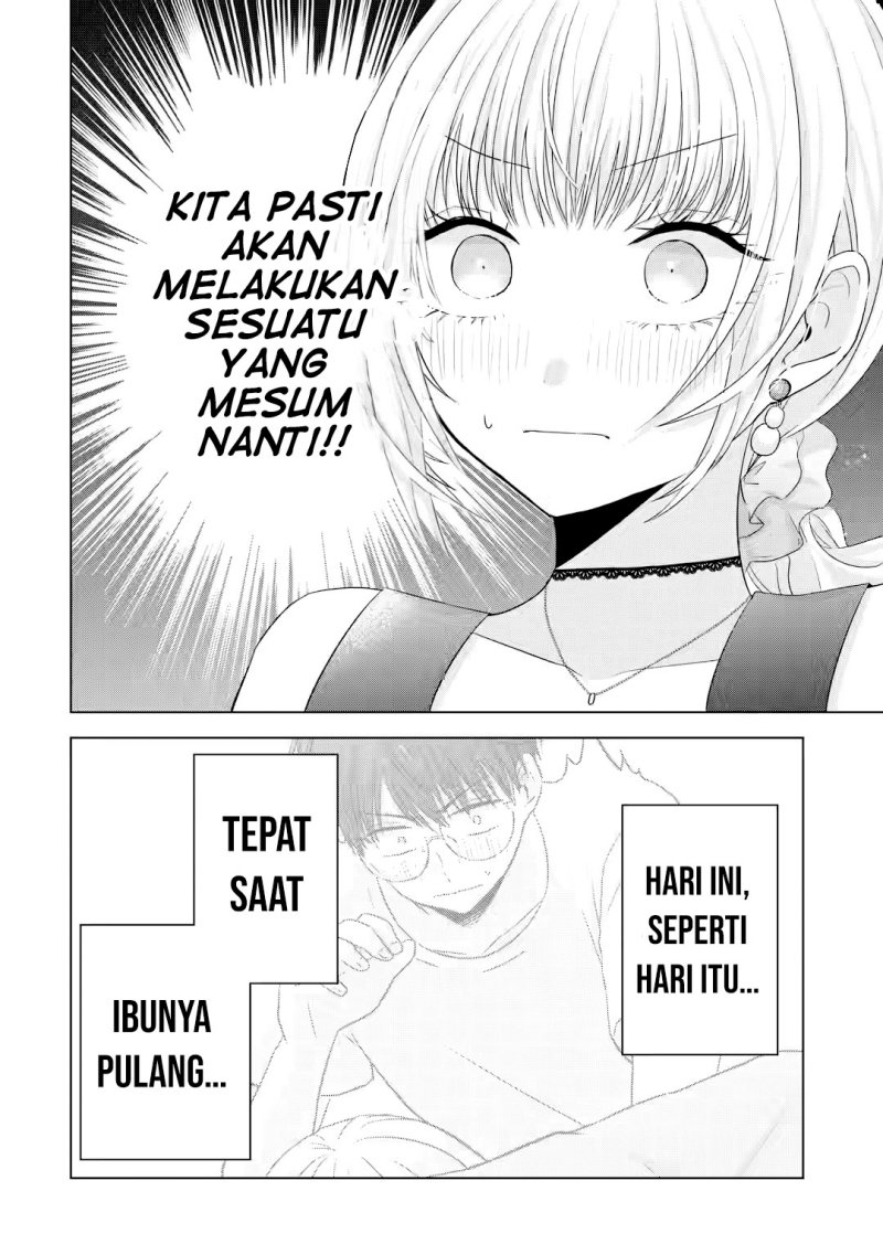 nanjou-san-wa-boku-ni-dakaretai - Chapter: 10