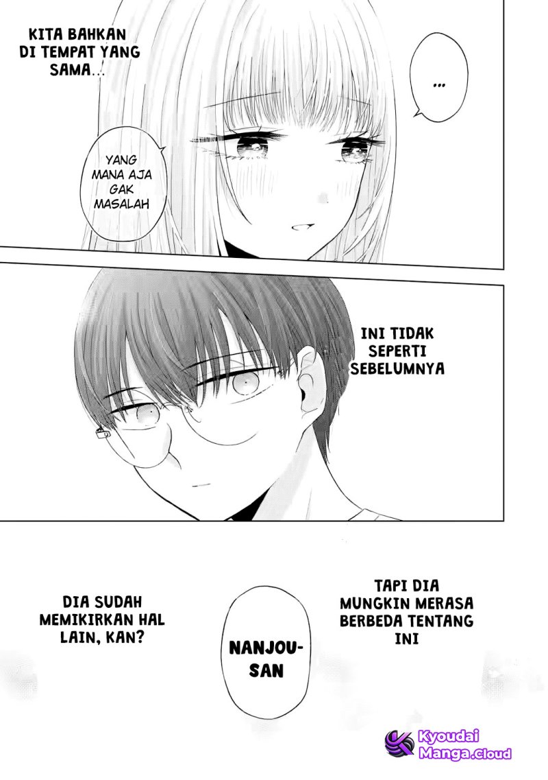 nanjou-san-wa-boku-ni-dakaretai - Chapter: 10