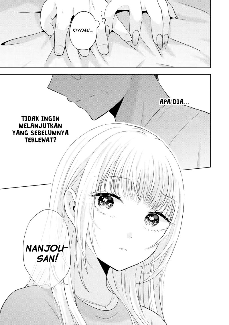 nanjou-san-wa-boku-ni-dakaretai - Chapter: 10