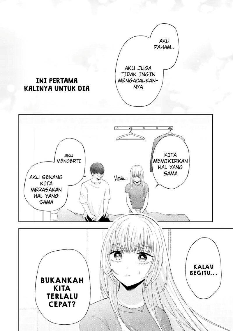 nanjou-san-wa-boku-ni-dakaretai - Chapter: 10