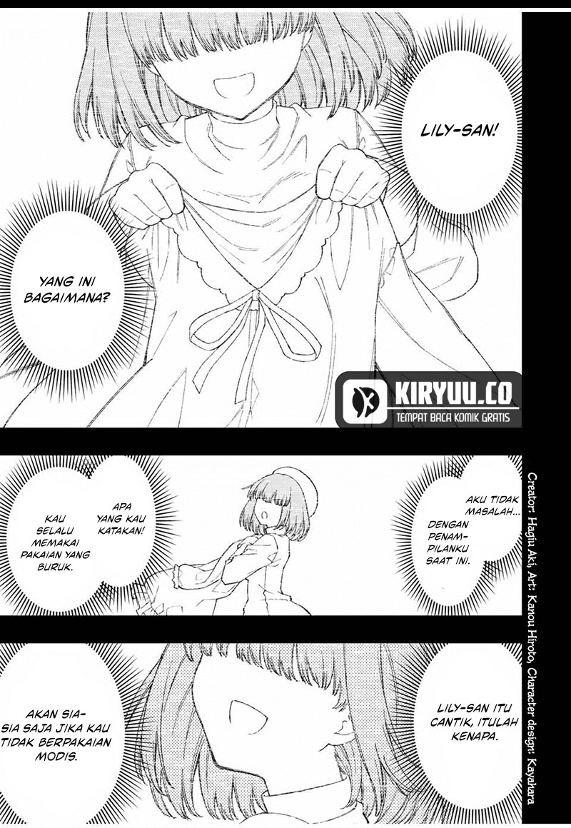 the-reincarnated-inferior-magic-swordsman - Chapter: 93