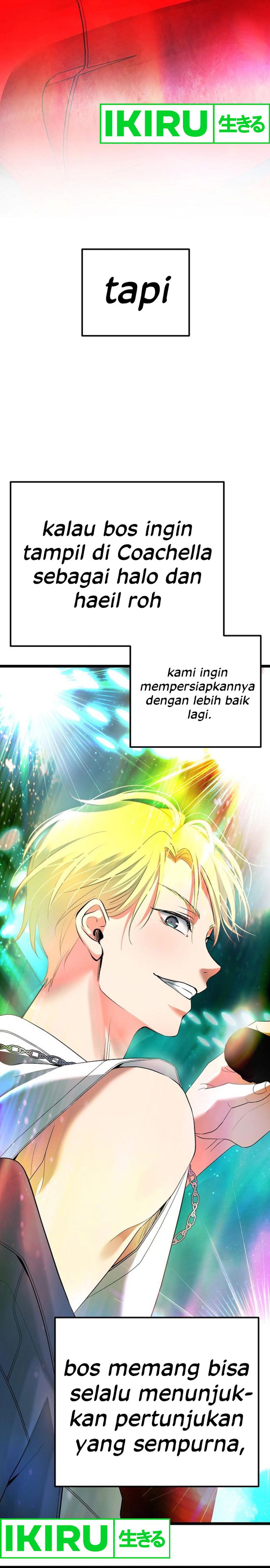 a-tidal-wave-of-glory - Chapter: 53