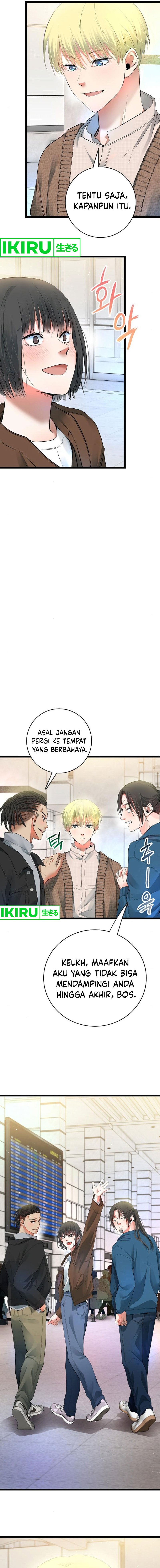 a-tidal-wave-of-glory - Chapter: 53