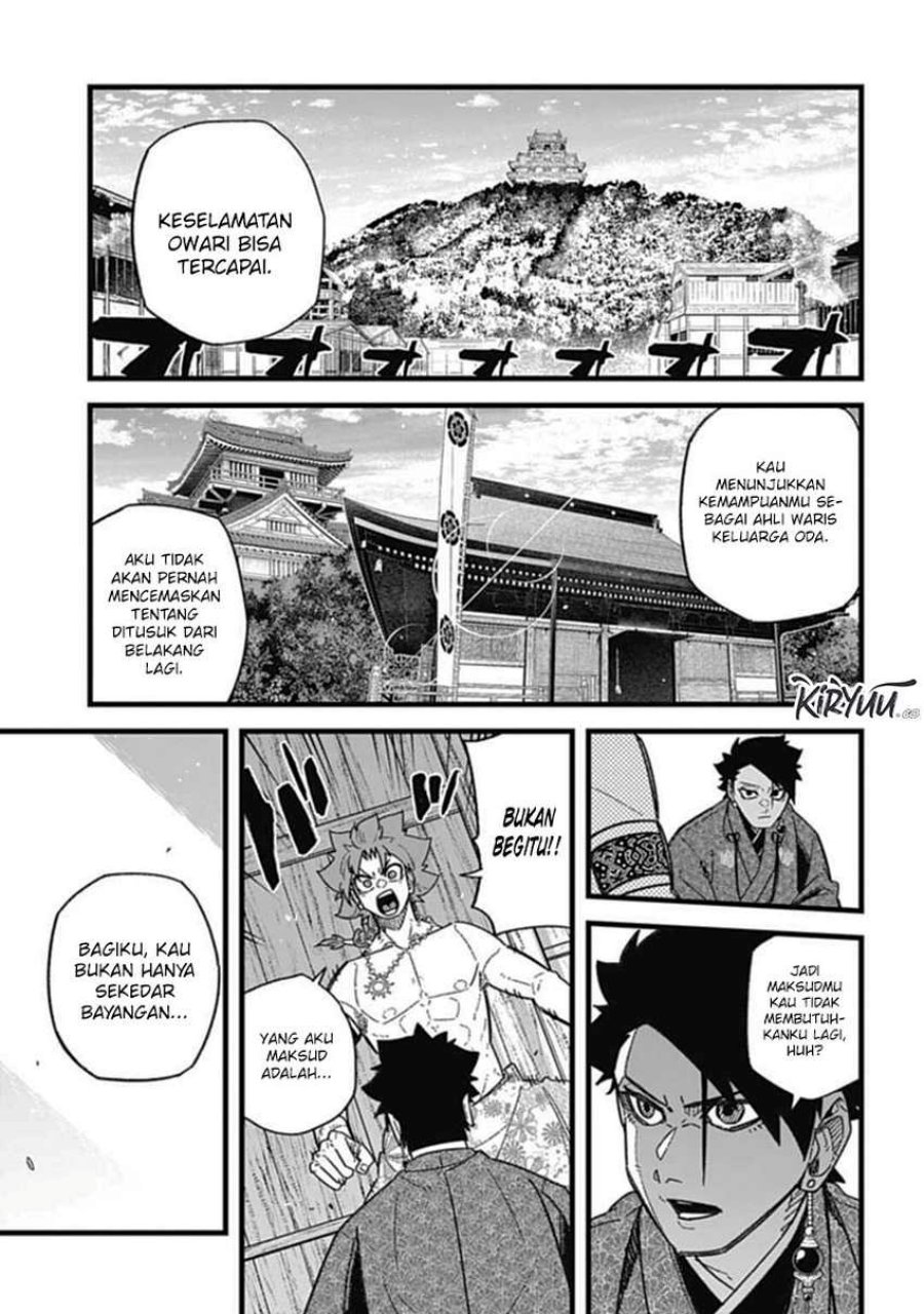 nobunaga-multiverse - Chapter: 7.1