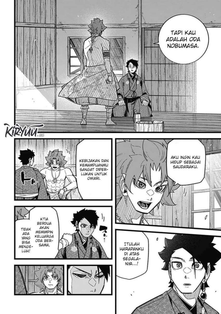 nobunaga-multiverse - Chapter: 7.1