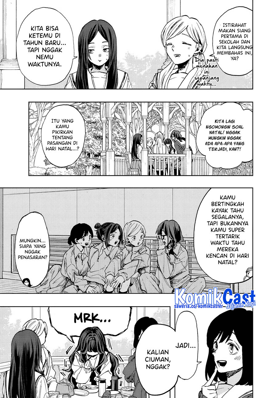 kaoru-hana-wa-rin-to-saku - Chapter: 105