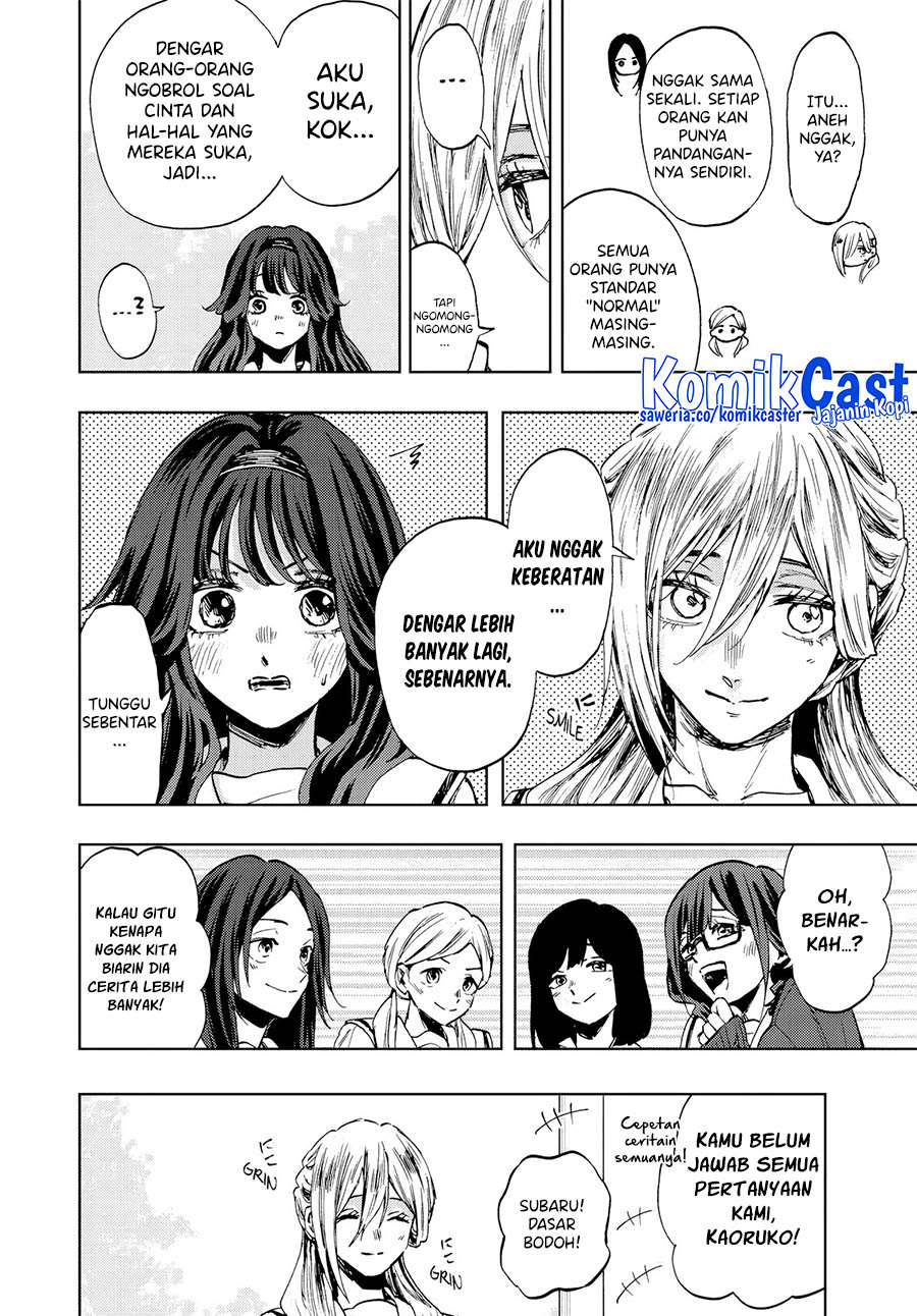 kaoru-hana-wa-rin-to-saku - Chapter: 105