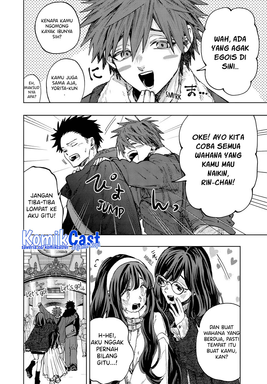 kaoru-hana-wa-rin-to-saku - Chapter: 105