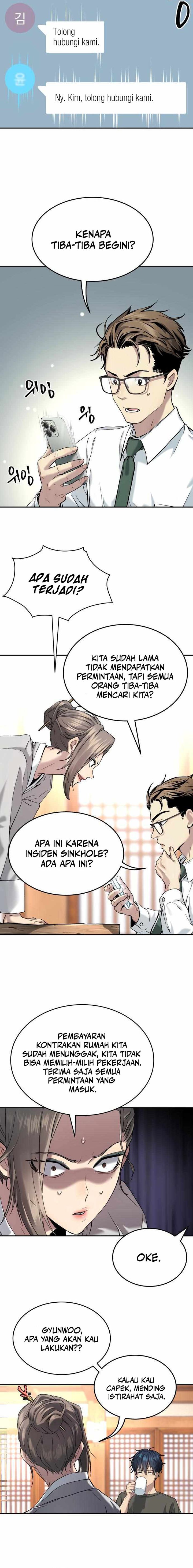 oh-dangun - Chapter: 44