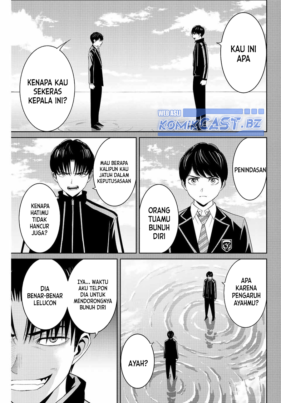 fukushuu-no-kyoukasho - Chapter: 111