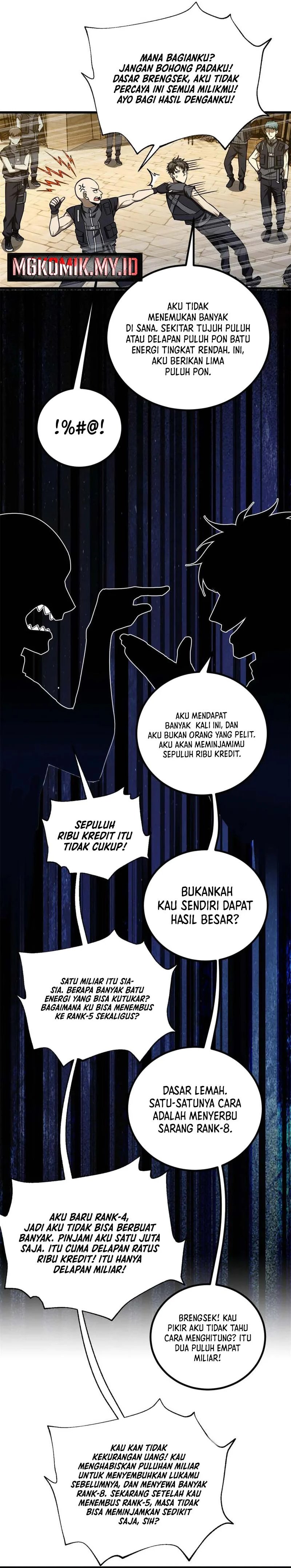 global-gao-wu - Chapter: 251