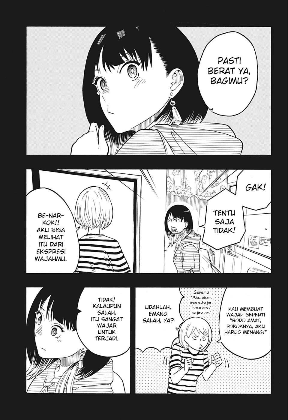 akane-banashi - Chapter: 19